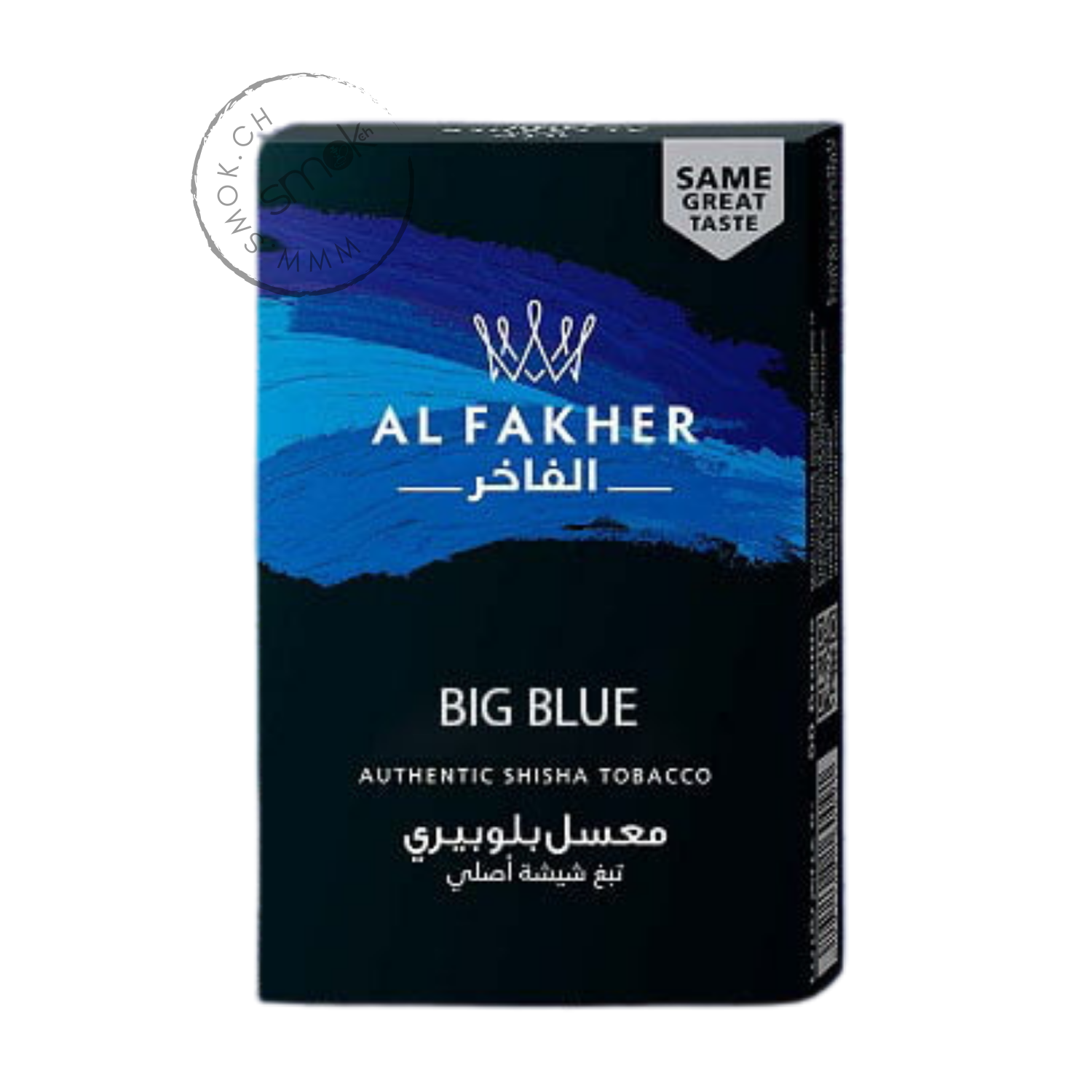 Big Blue (Blueberry) 10x50g