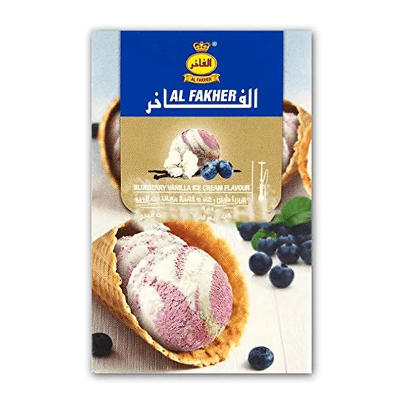 Al Fakher Blueberry Vanilla Ice Cream 50g
