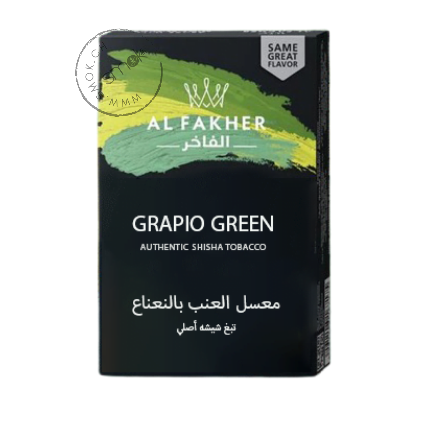 Grapio Green (Grape, Mint) 10x50g