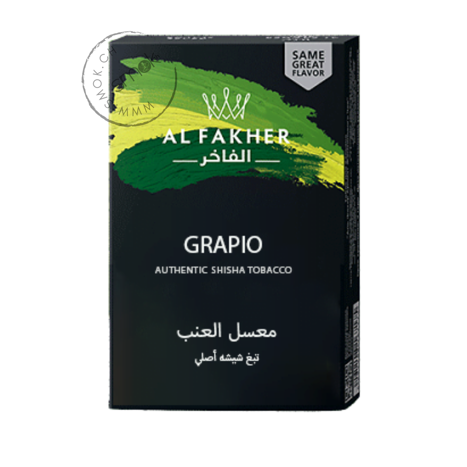 Grapio (raisin) 10x50g