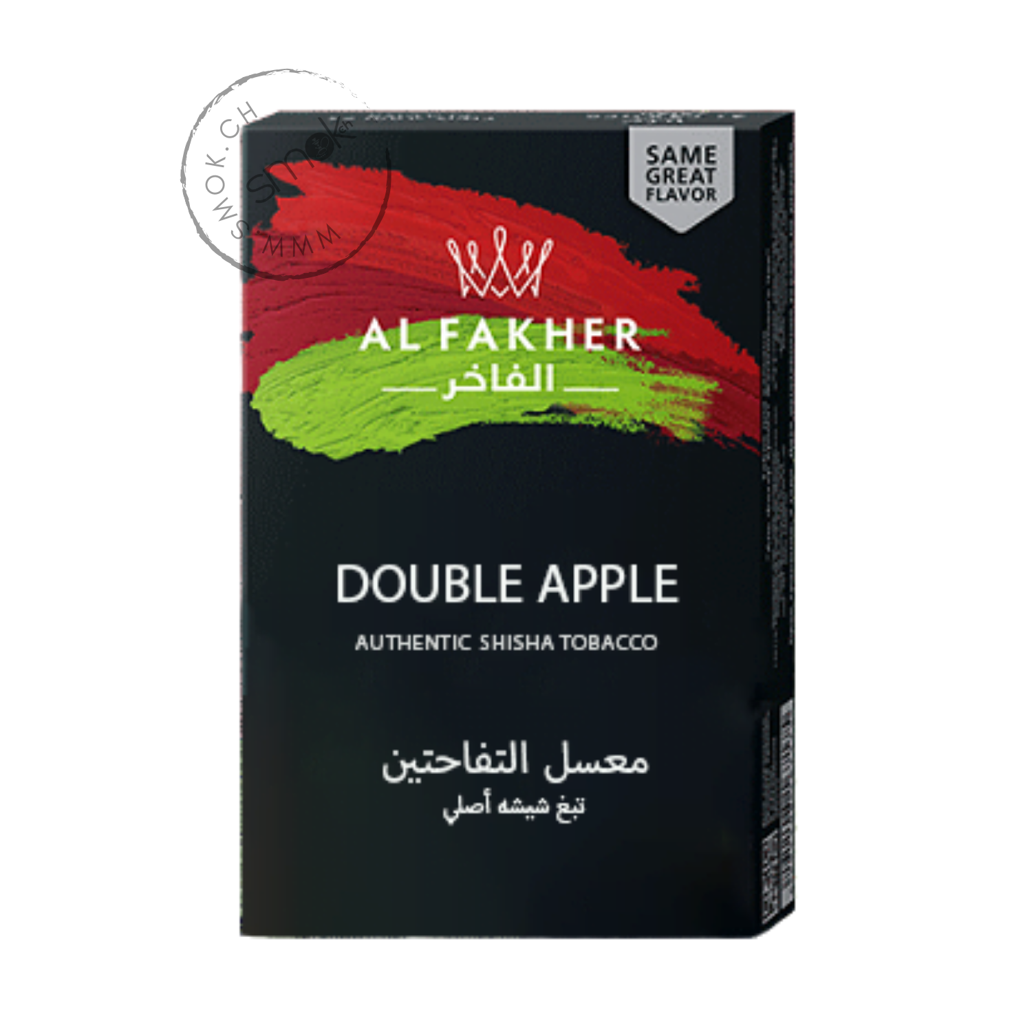 The Double Crunch (Two Apple) 10x50g