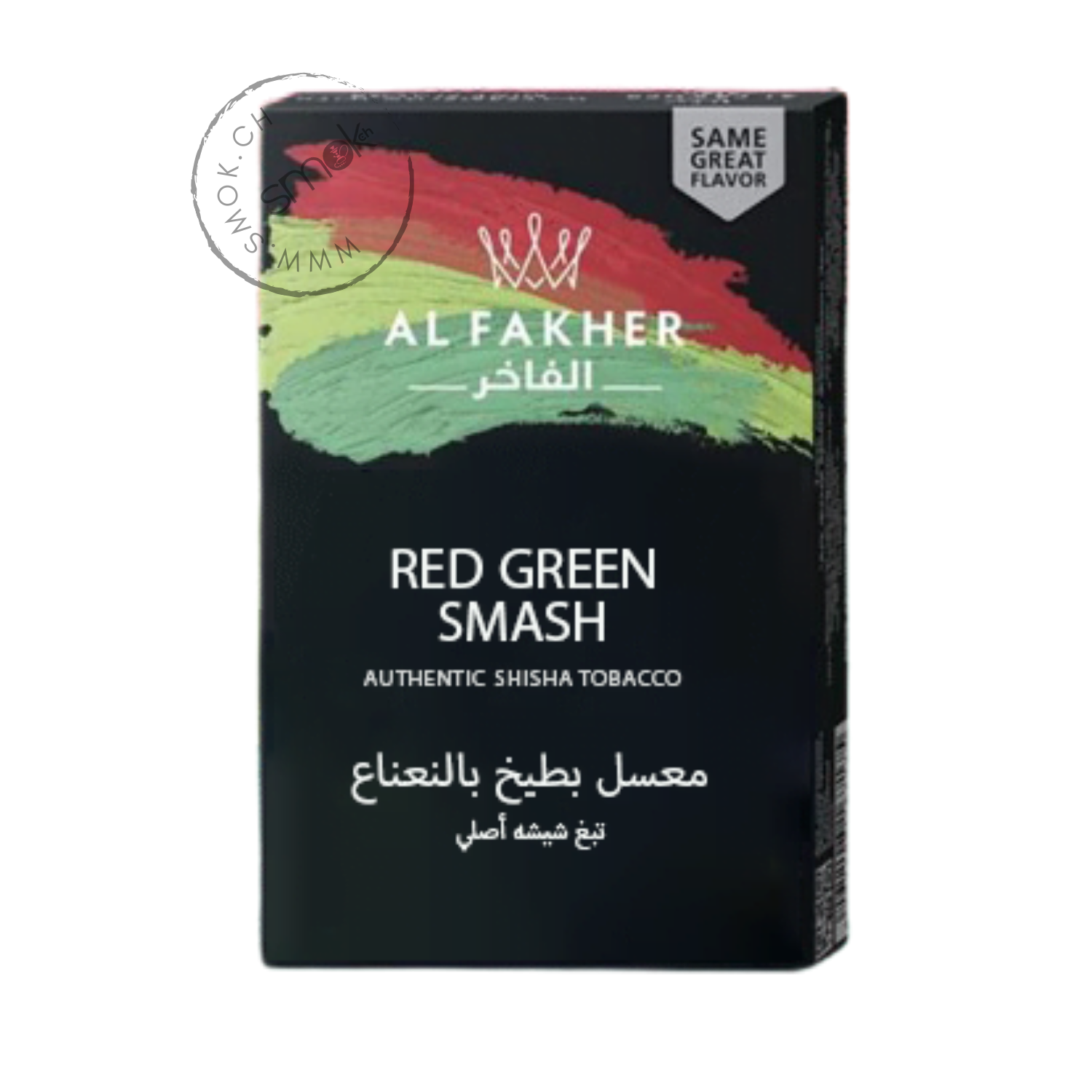 Red Green Smash (Pastèque, Menthe) 10x50g