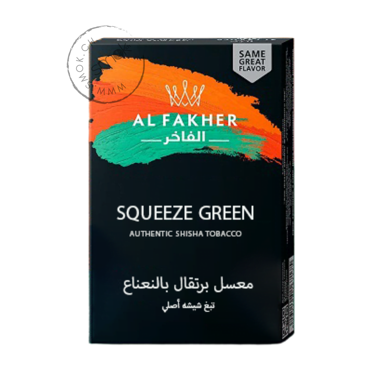Squeeze Green (orange, menthe) 10x50g